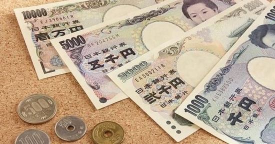 Tỷ giá Yên Nhật hôm nay 15/10/2023: Tỷ giá Yên Nhật kéo dài đà suy yếu