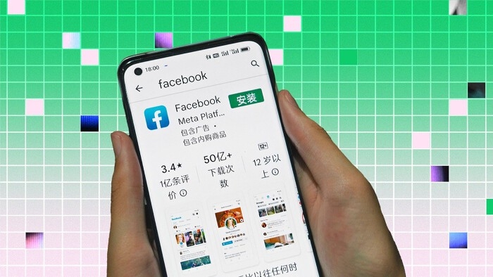 Facebook vẫn có cách kiếm tiền khủng dù bị cấm tại Trung Quốc