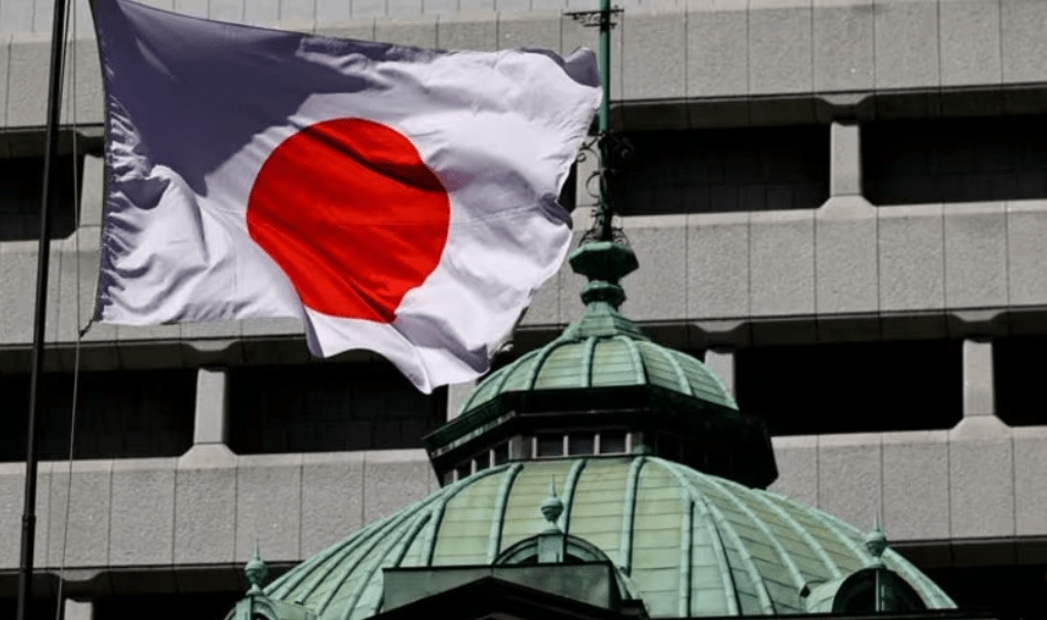 Nóng: NHTW Nhật Bản đưa ra quyết định mới về lãi suất, đồng yên lập tức chạm đáy mới trong 34 năm